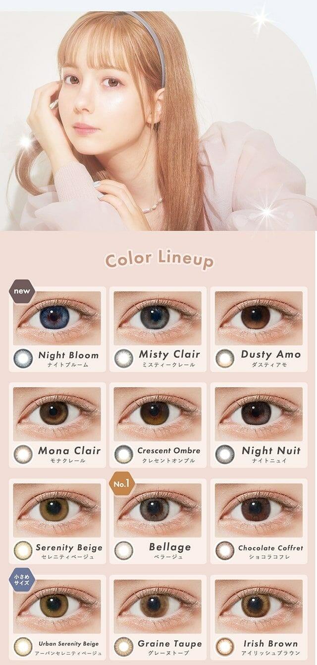 MELANGE chouette - 1 Day Crescent Ombre (10P)