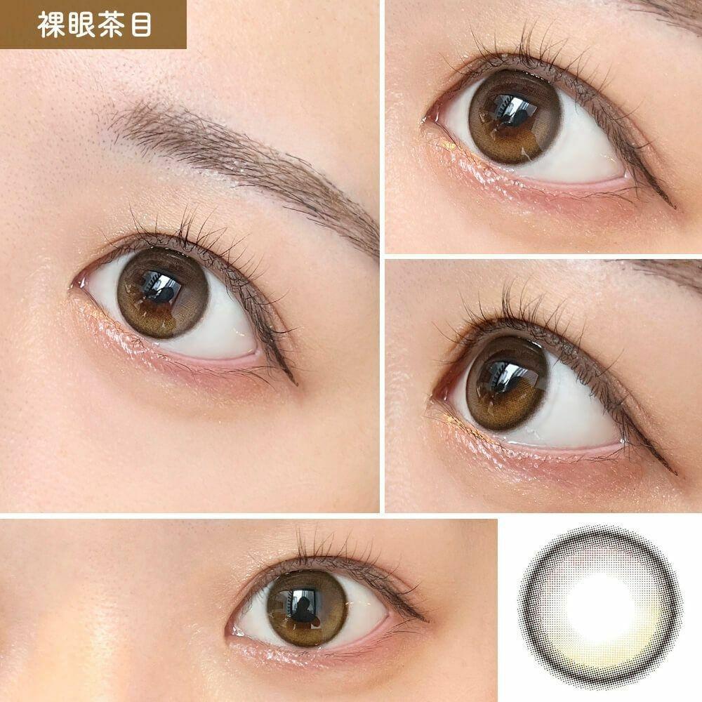 melotte - 1 Day Urumi drop (10P)