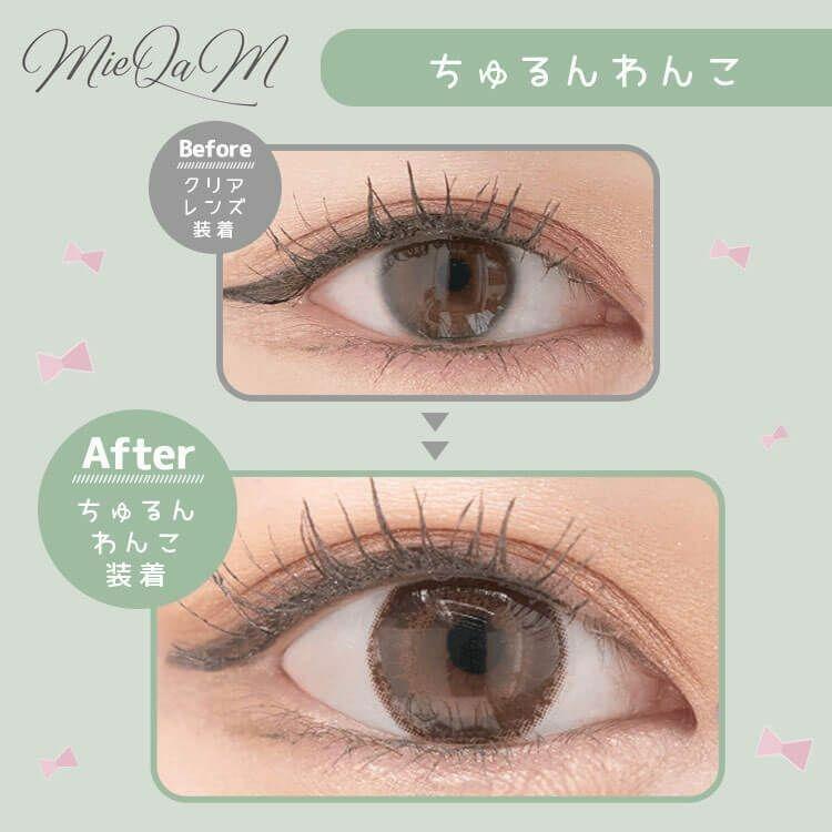 MieQaM  - 1 day  Churun Wanko  (10p)