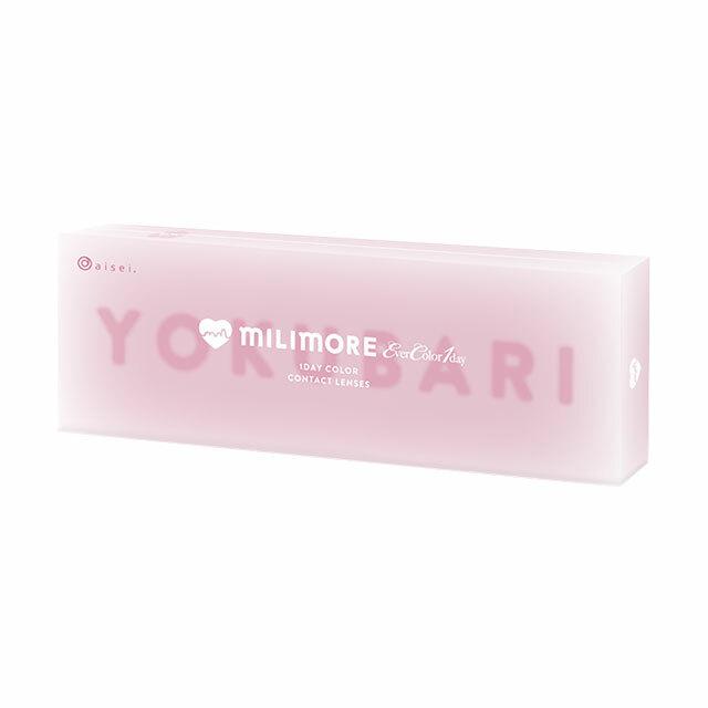 MILIMORE - 1 Day Yokubari Syrup (10p)