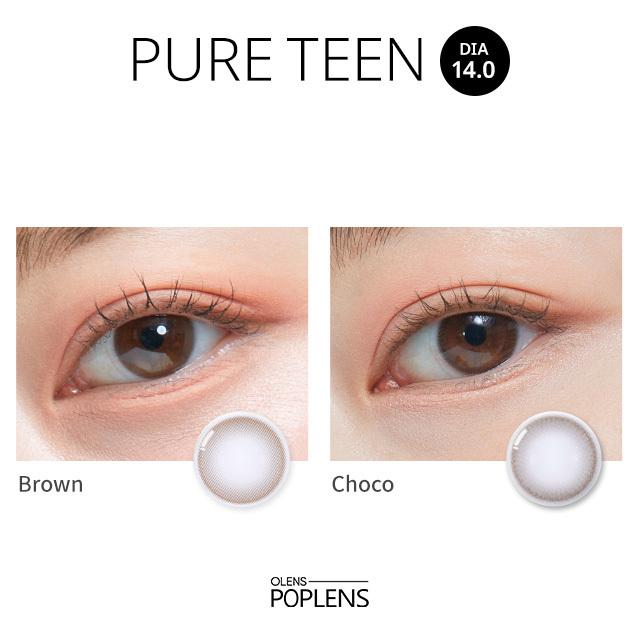 Olens - Pure Teen Brown- 月con