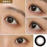 MILIMORE - 1 Day Amaenbo Cacao (10p)