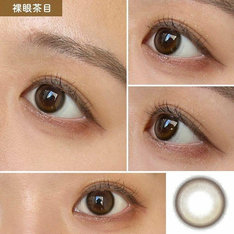 MILIMORE - 1 Day Jirashite Chocolat (10p)