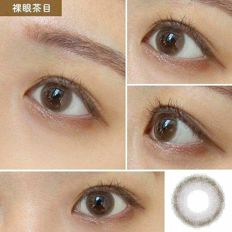 mimuco - MELLOW STRAWBERRY 1 Day (10P)