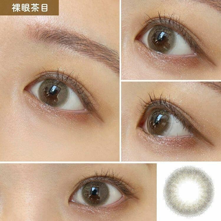 mimuco -  Maple Milktea 1 Day (10P)