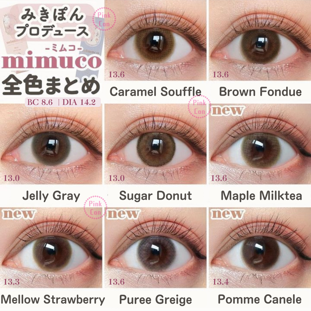 mimuco -  Maple Milktea 1 Day (10P)