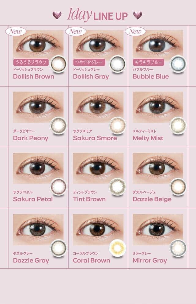 MOLAK - 1day Tint Brown (10P)