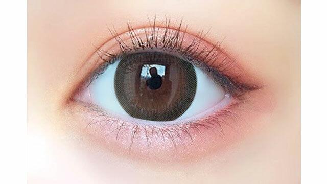 ULULUMO by Motecon - 1 Day naesan uluulu (10P)