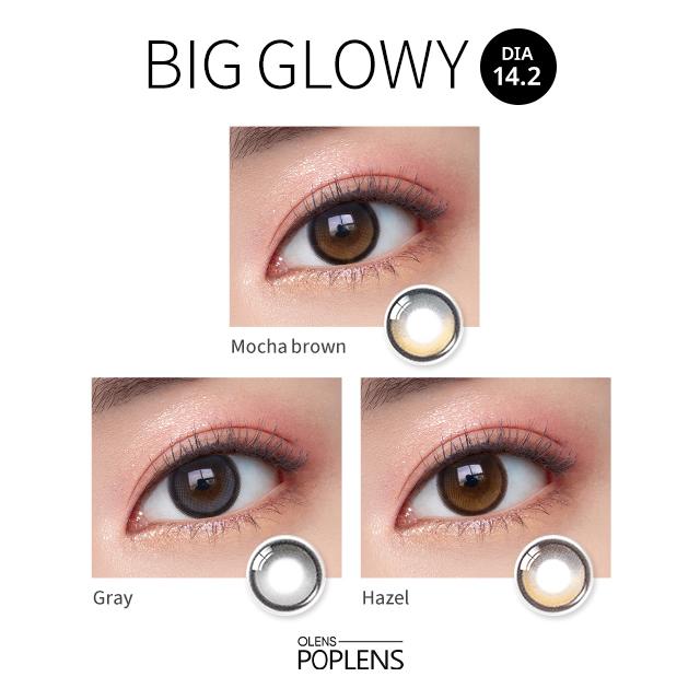 Olens - Big Glowy Gray - 月con