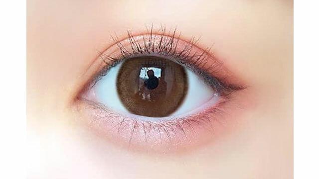 MOTECON - ULTRA 1day OSHAMOTE TRICO (10P)