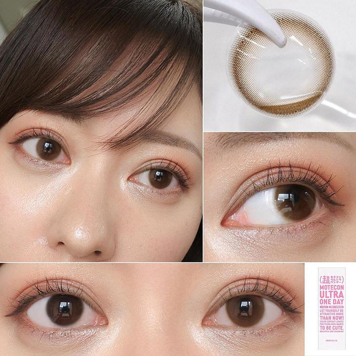 MOTECON -  ULTRA 1day URUURU PEARL (10P)