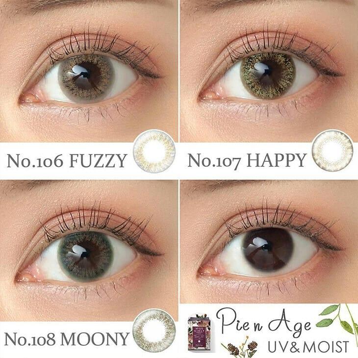 PienAge - 1 Day 55% UV Moist - No.107 Happy (12P)