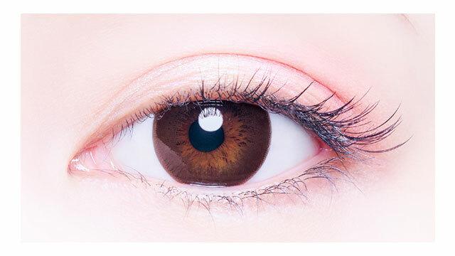 PienAge - 1 Day 55% UV Moist - No.104 Berry (12P)