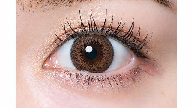 Quprié - 1 Day Charme Brown (10P)