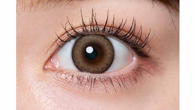 Quprié - 1 Day Noix Beige (10P)