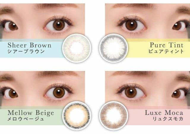 1-DAY Refrear elebelle - Pure Tint (10P)