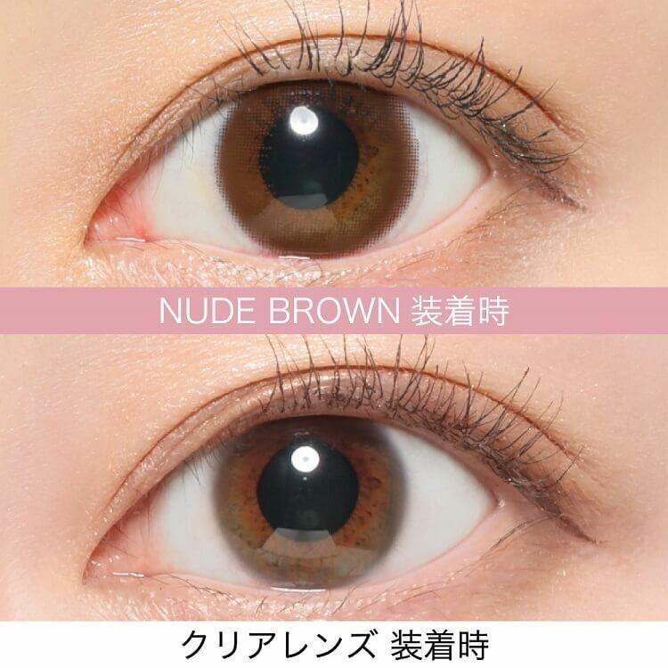 Revia - 1 Day Circle - Nude Brown (10P)