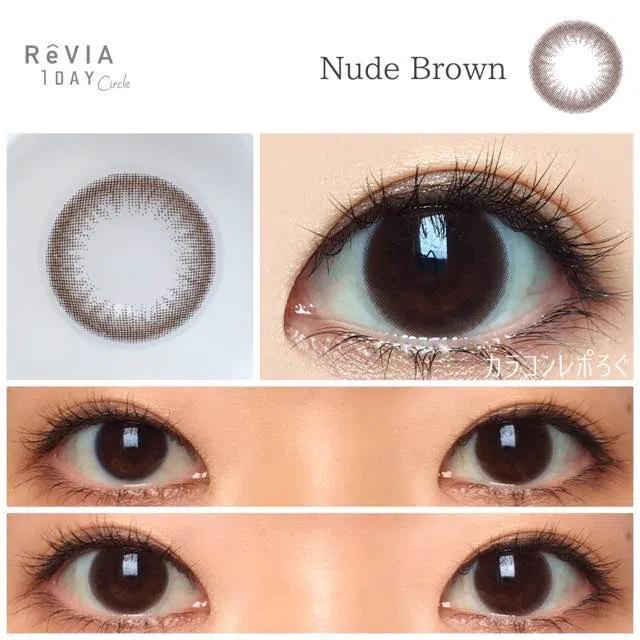 Revia - 1 Day Circle - Nude Brown (10P)
