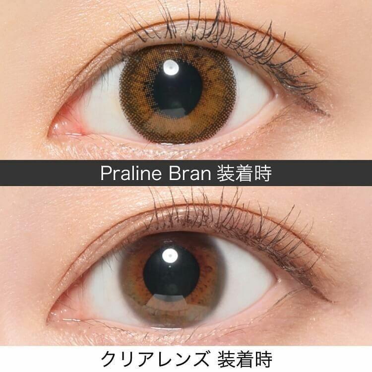 Revia - 1 Day Color - Praline Bran (10P)