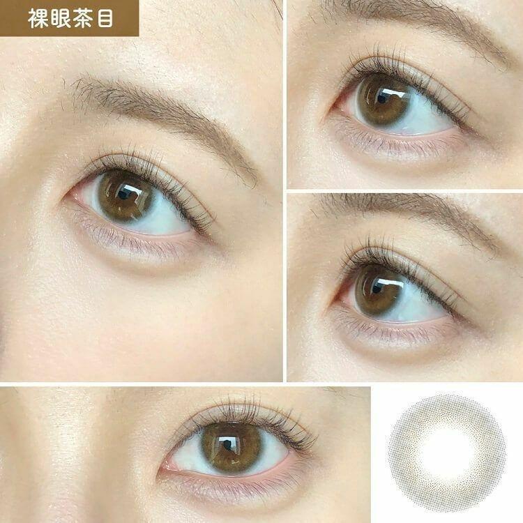 Revia - 1 Day Color - Hailey (10P)