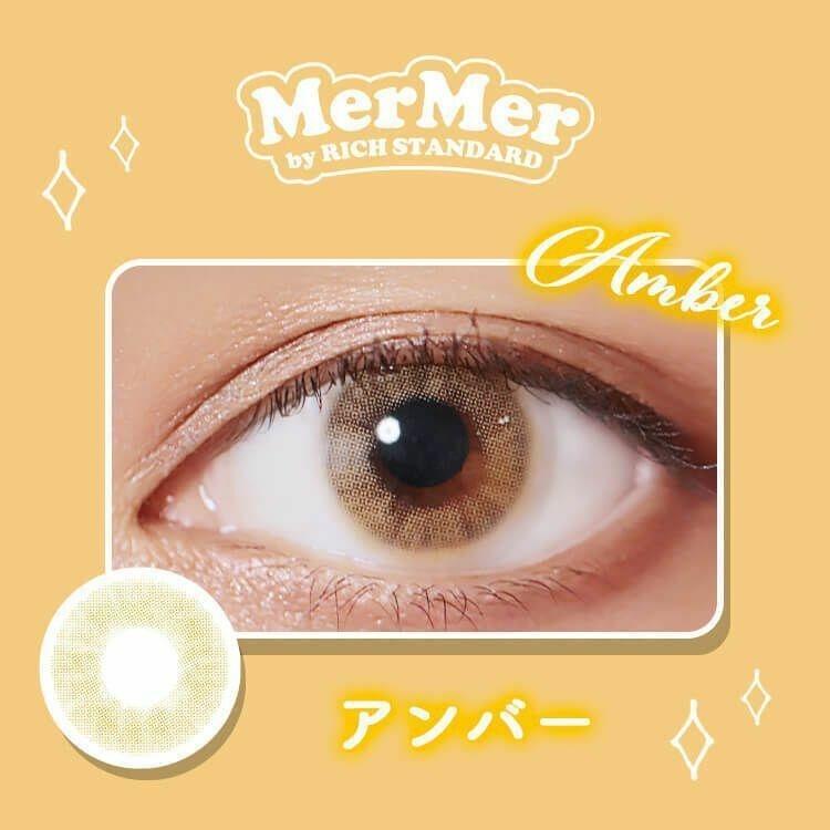 MerMer by RICH STANDARD - 1 Day Amber (10P)