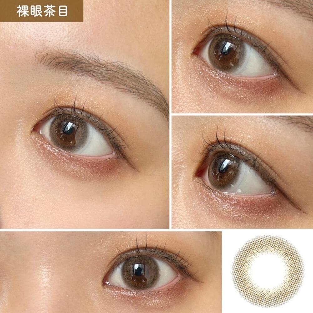 Topards 1day - Rutilated Drop (10P)