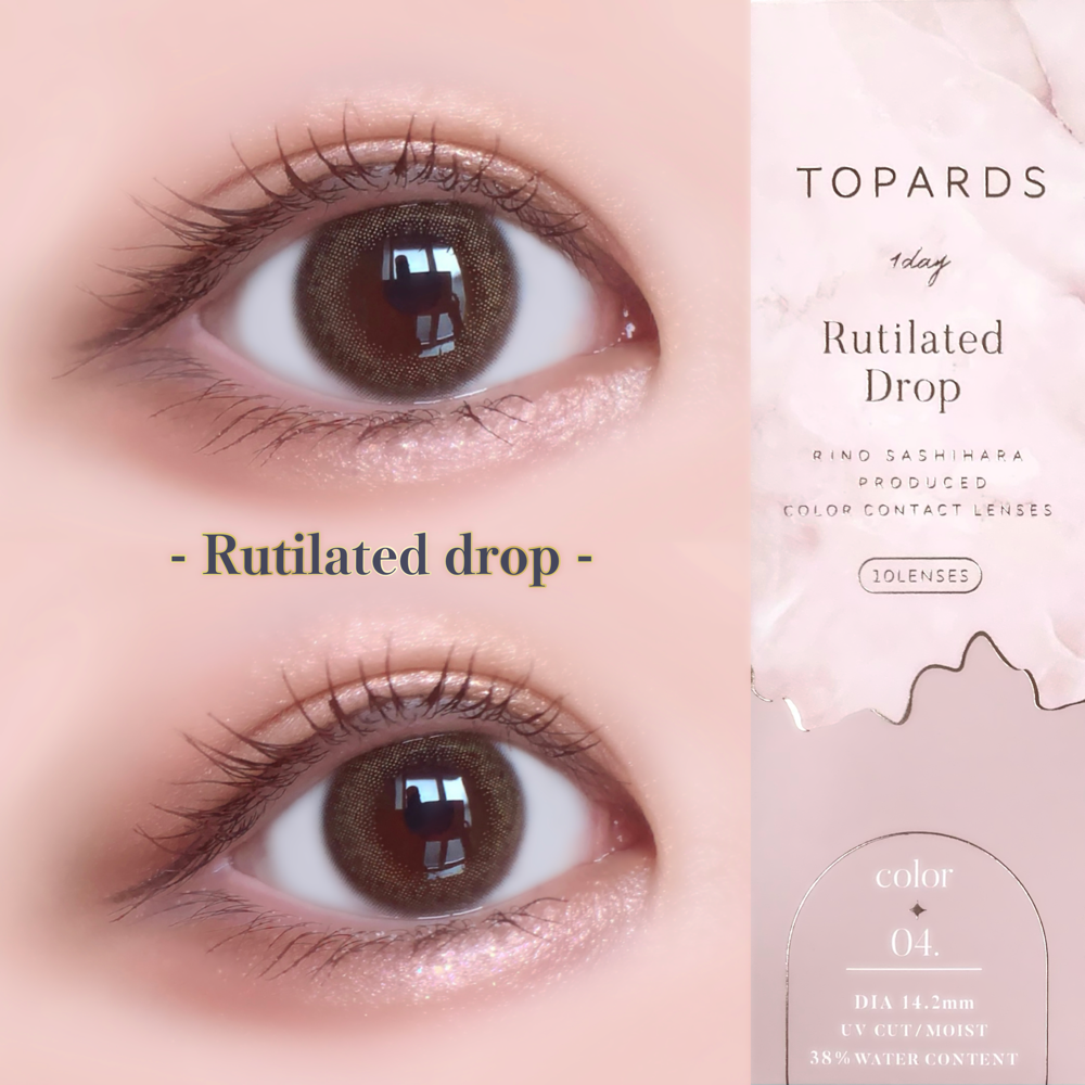 Topards 1day - Rutilated Drop (10P)
