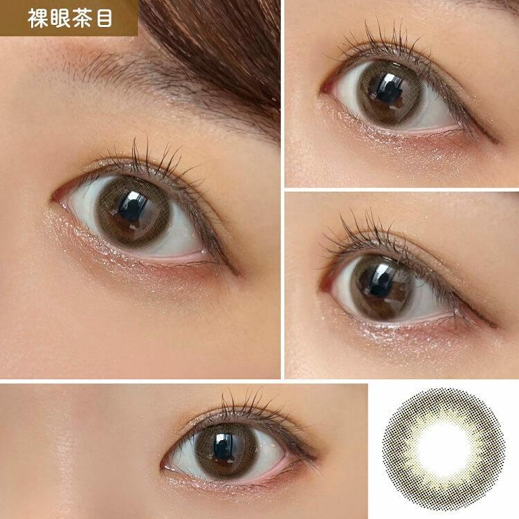 Topards 1day - Twin Topaz (10P)