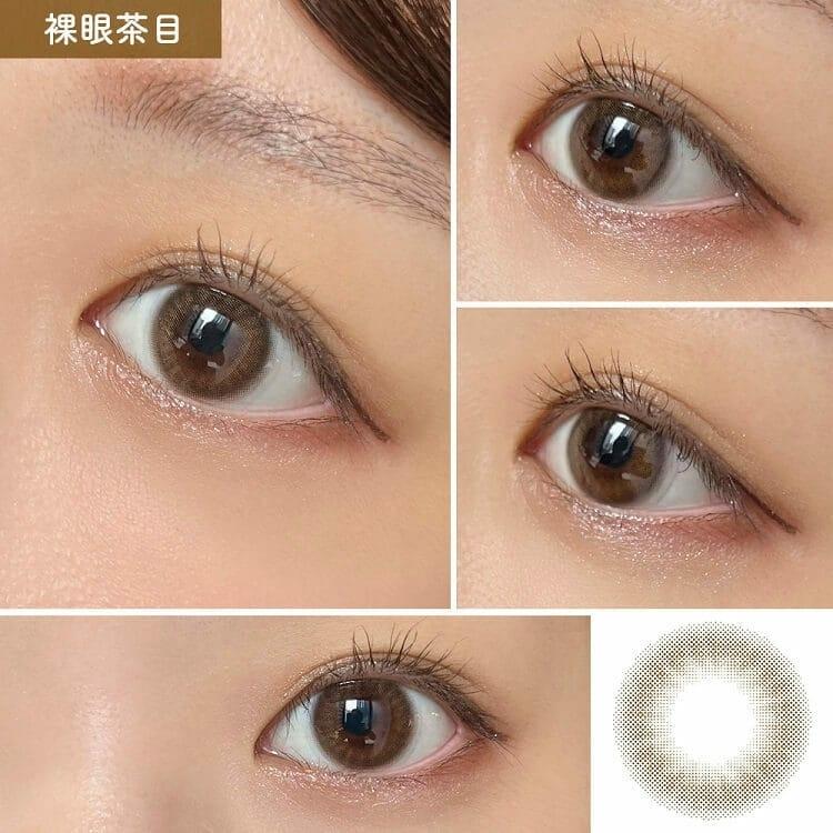 Topards 1day -  Garnet (10P)