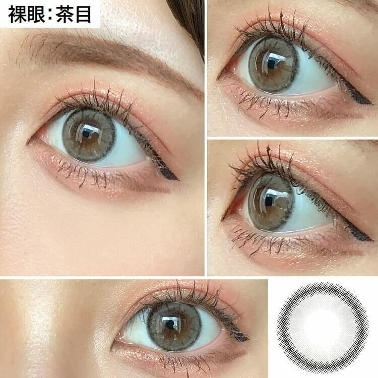 Topards 1day - Grege Quartz (10P)