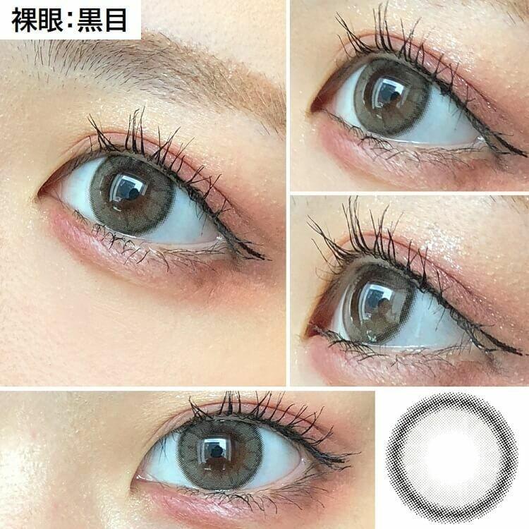 Topards 1day - Grege Quartz (10P)