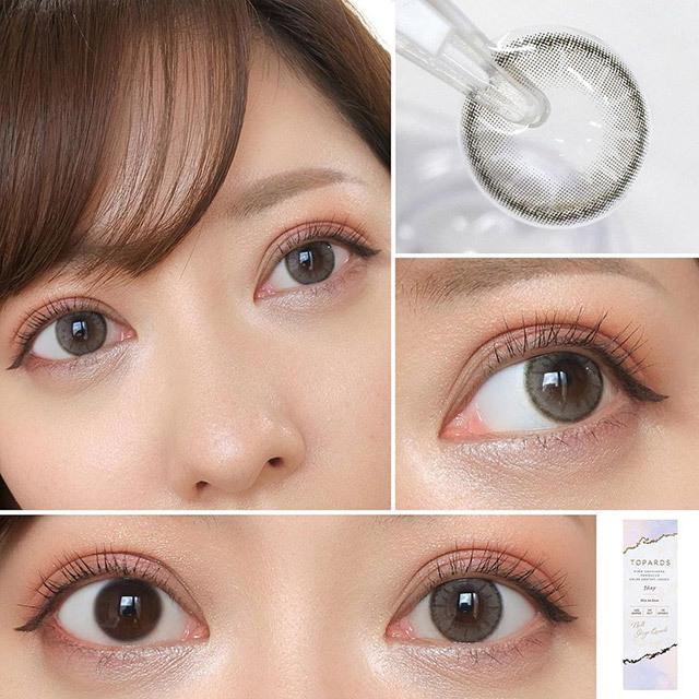 Topards 1day - Grege Quartz (10P)