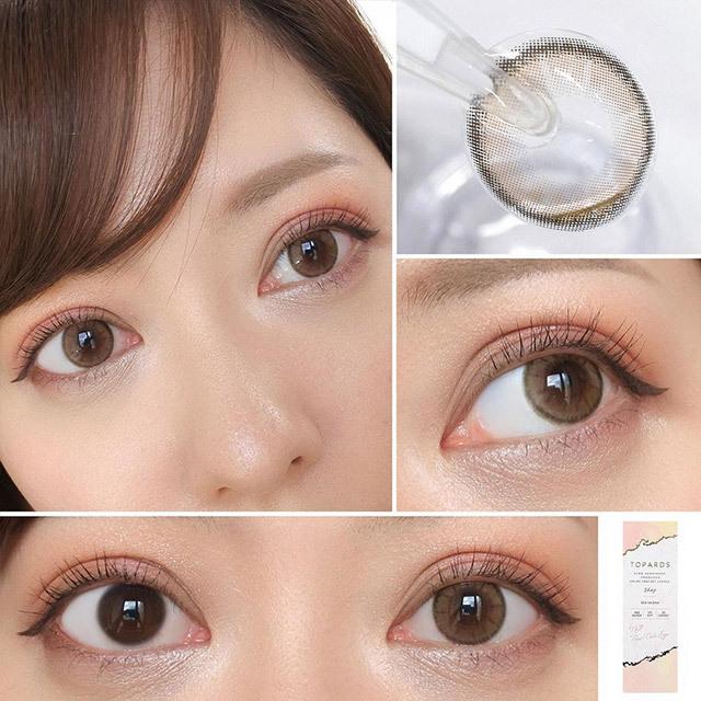 Topards 1day - Peal Cats Eye (10P)