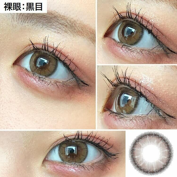 Topards 1day - Peal Cats Eye (10P)