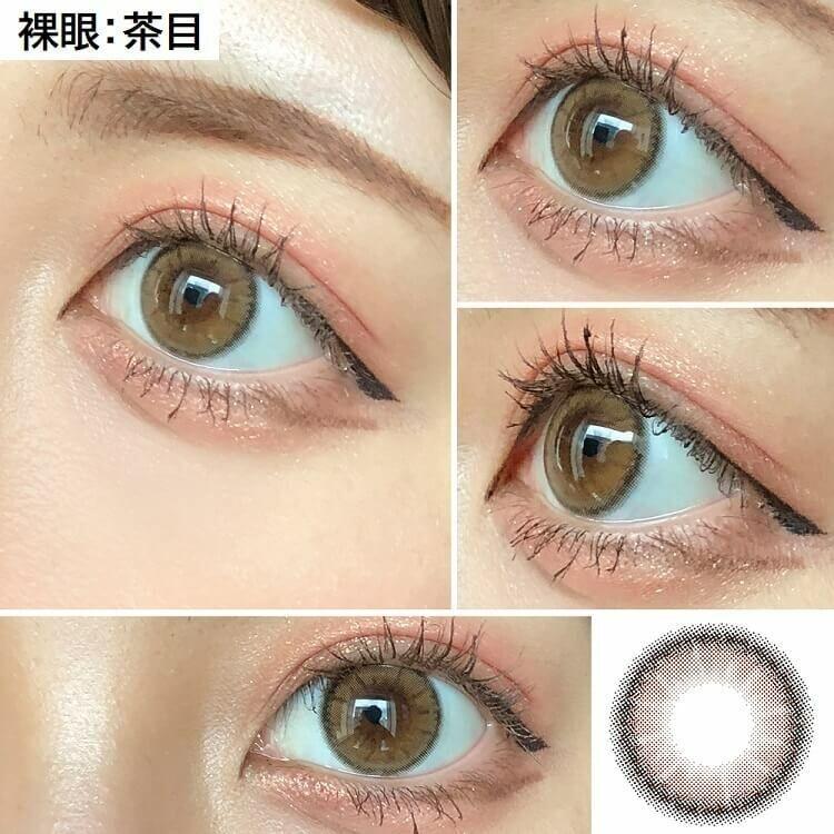 Topards 1day - Peal Cats Eye (10P)