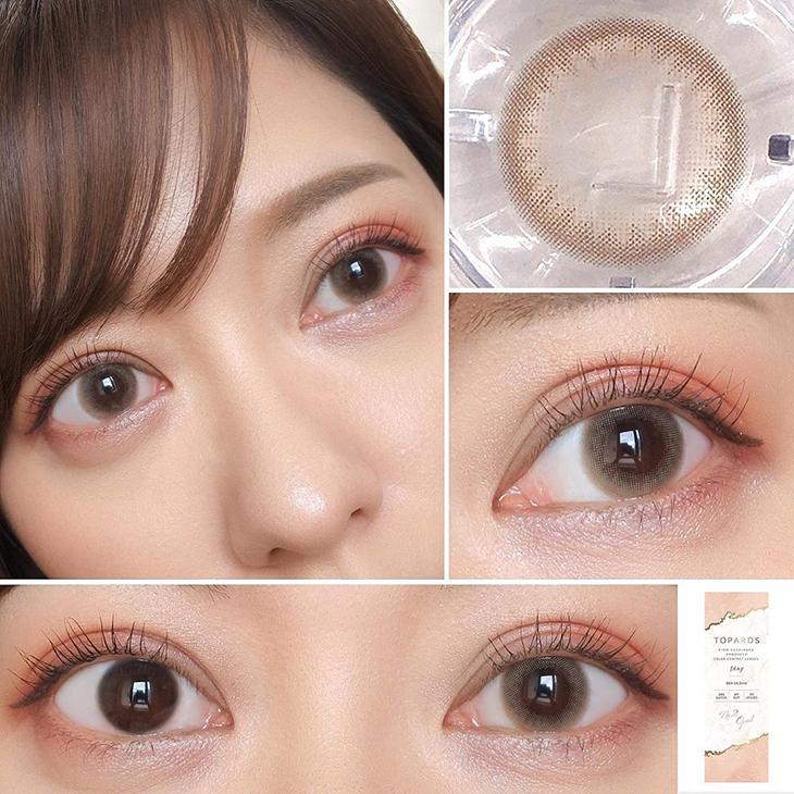 Topards 1day - Opal (10P)