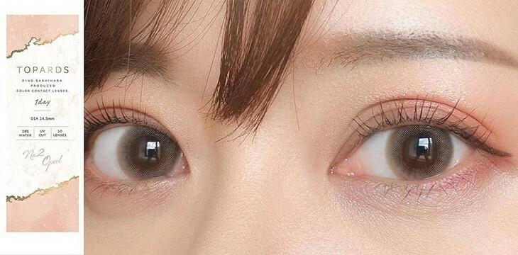 Topards 1day - Opal (10P)