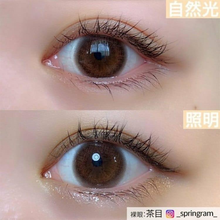 Topards 1day - Strawberry Quartz (10P)