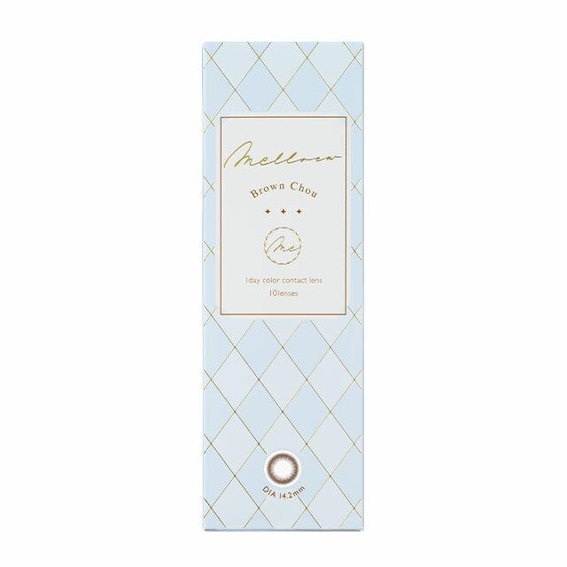 Melloew - 1 Day Brown Chou (10P)