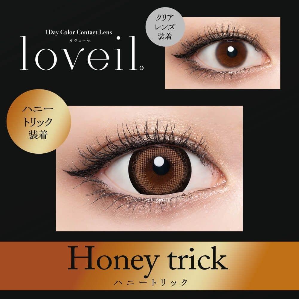 Loveil - 1 Day Honey trick (10P)