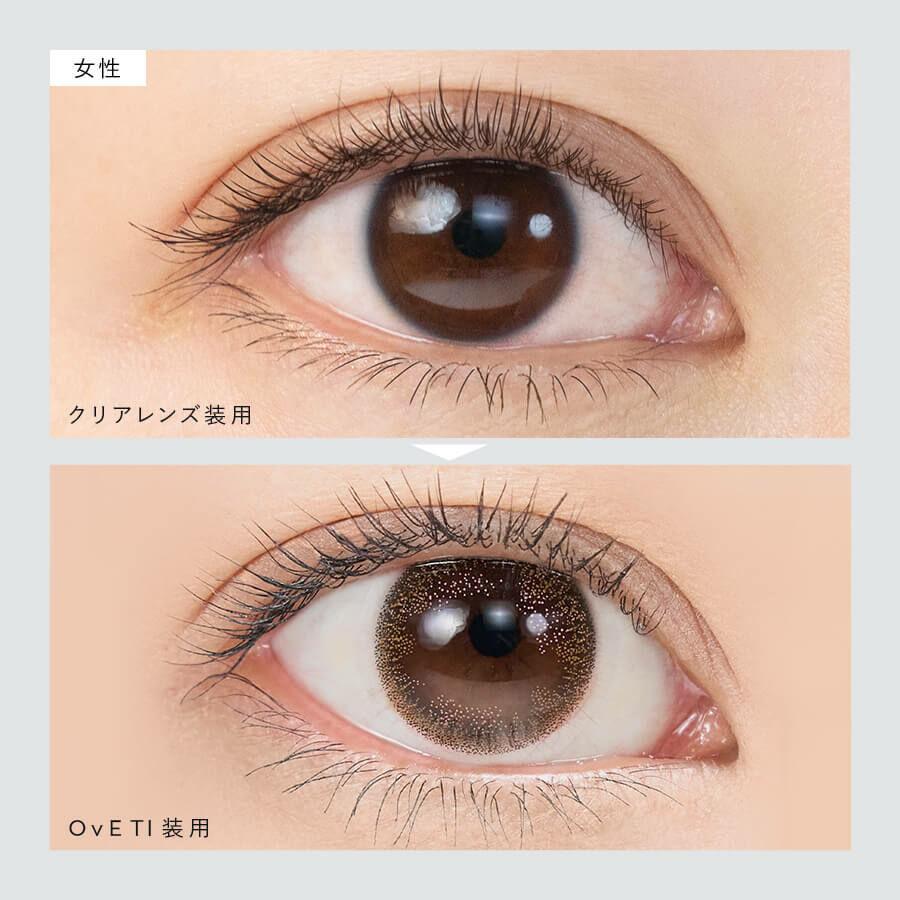 OvE TORIC T1 Toric 散光 1day （10P）