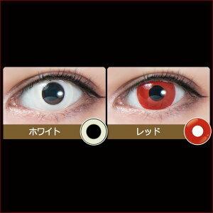 Perfect Series JOKER - Red  (4P)