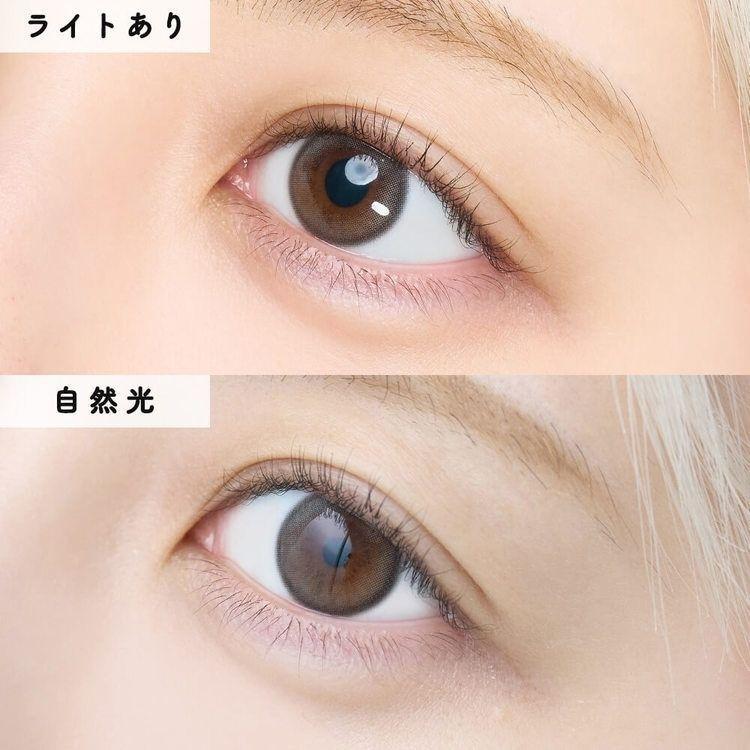 EYECICLE - 1 Day Winter (10P)