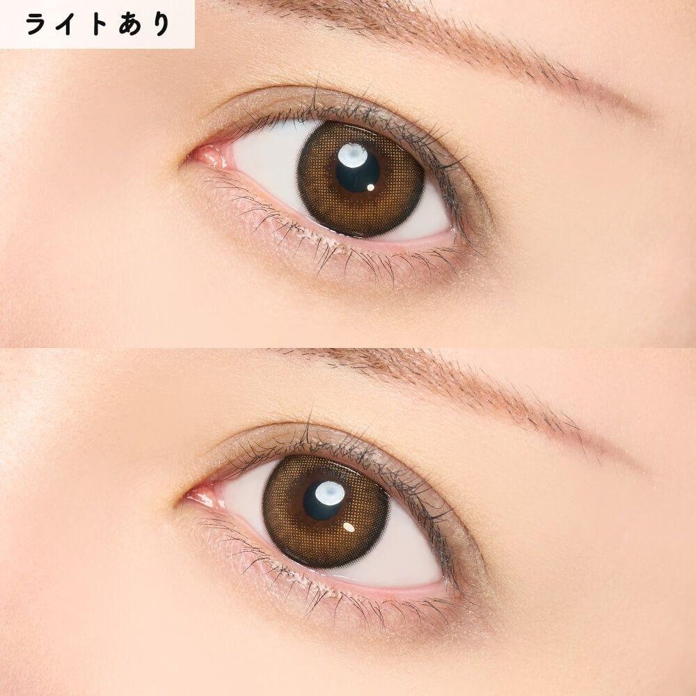 Pupilys - Shimarisu eonni (10P)