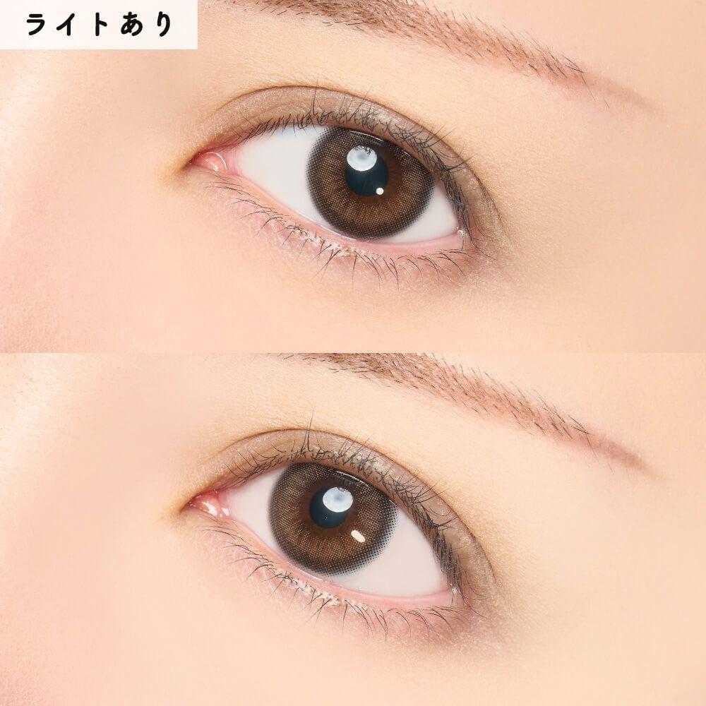 Pupilys - Siamese Wink (10P)