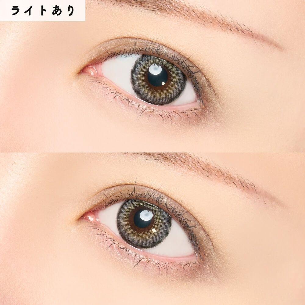 Pupilys - orumu gary (10P)