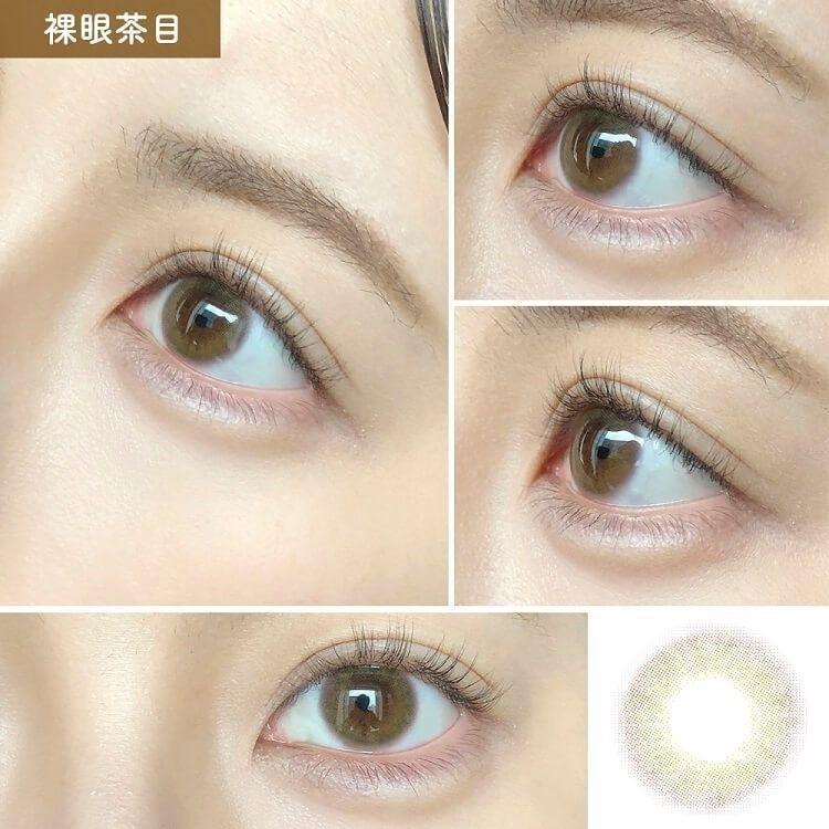 miium - Hitomebore 月con (2P)