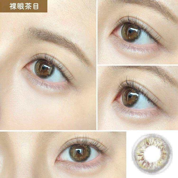 miium - classic 1 day Prism Star(10P)