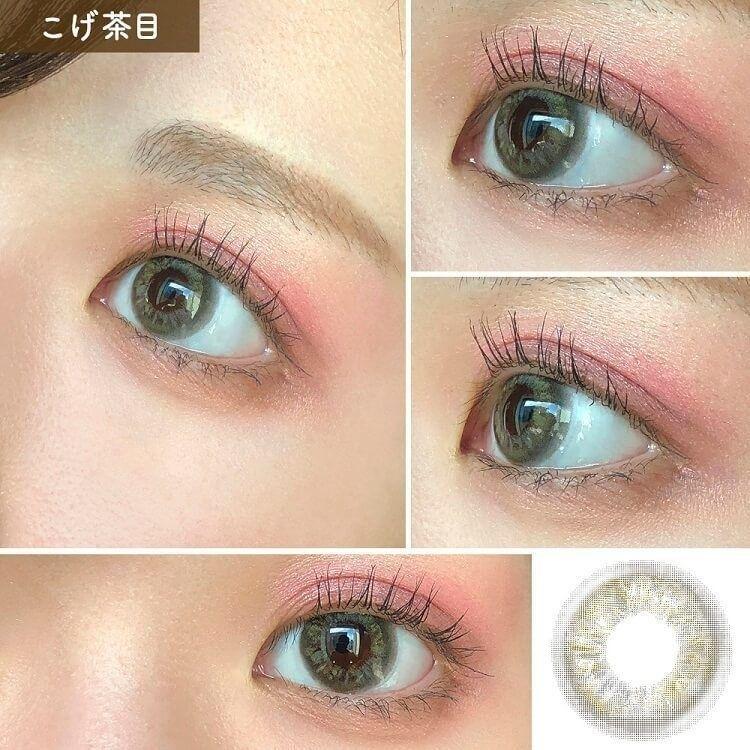 miium - classic 1 day Prism Stone (10P)