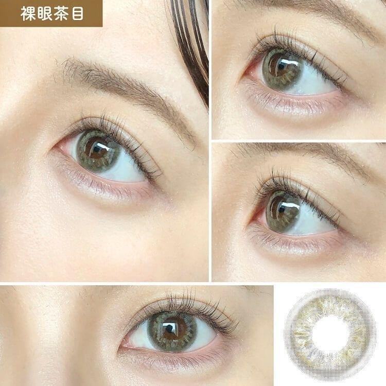 miium - classic 1 day Prism Stone (10P)